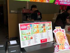 -蜜雪冰城(南禅寺2店)