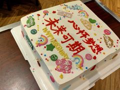 -上海小南国(金桥国际广场店)