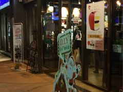 门面-娇点烘焙(颐高店)