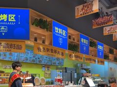 -张碗碗青海牛肉拉面(王城公园店)