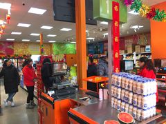 大堂-叁宫礼水果批发仓储店(梅江店)