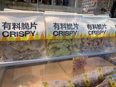 -一栗·新鲜零食炒货(太原街沃尔玛店)