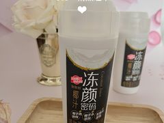 -Olé精品超市(新世界新丸中心店)