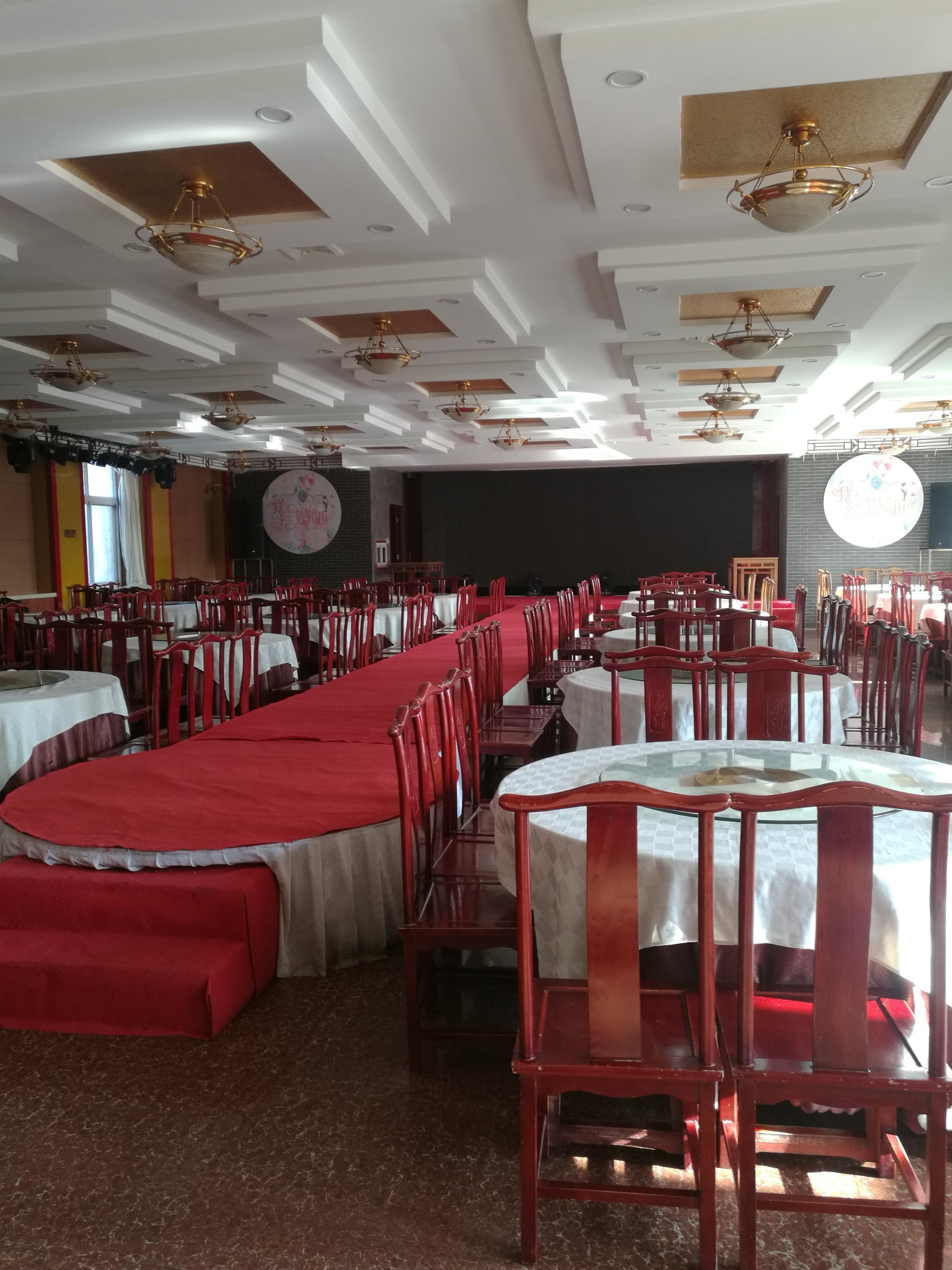 龙洋鑫酒楼(城关店)483房山区城关街道