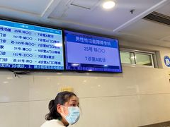 -浙江大学医学院附属第一医院(庆春院区)