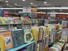 -创新书店(明珠广场店)