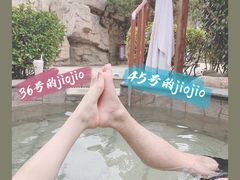 -汤山一号温泉度假区