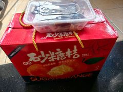 -袁山山重庆火锅(丈八北路店)