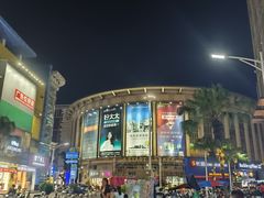 -新世纪长盛广场(美景中路店)