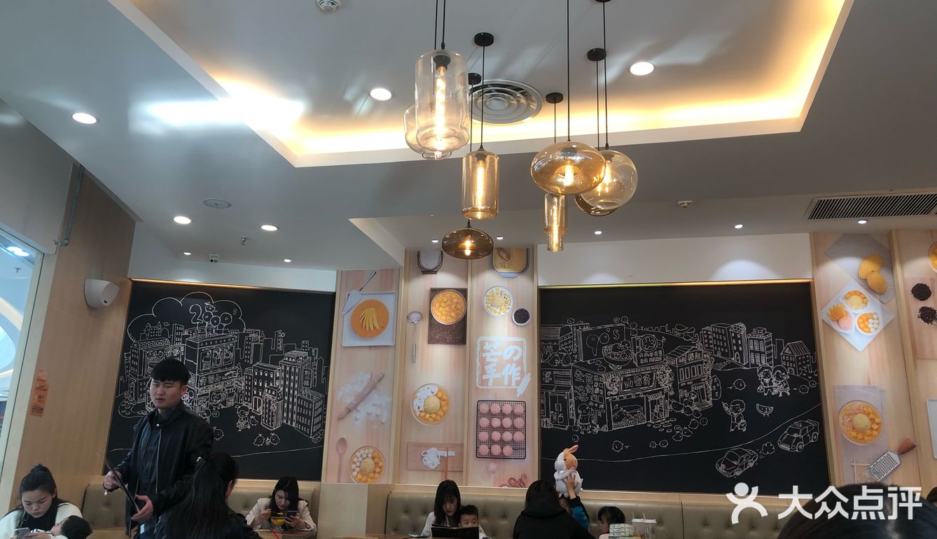 沐浴着阳光,吃了甜品,让节奏放慢