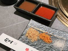 -花时·炭火烧肉(东百中心A馆店)