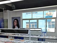 -老仙配镜厂(深圳宝安店)