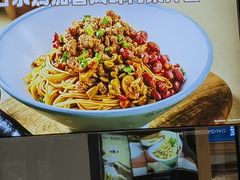 -小杨生煎(香港名都店)