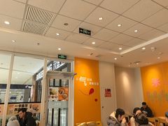 -吉野家(秀谷店)