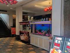 -大地烙馍村(商城路店)