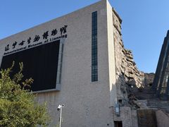 -辽宁古生物博物馆