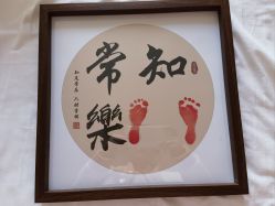 -僖僖月子中心·僖玥馆