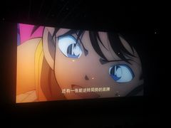 -华夏太古巨幕影城(贺龙广场店)