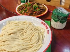 过油肉拌面-托克逊老四号餐厅