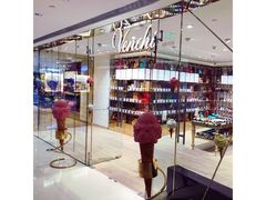 -VENCHI 闻绮(北京国贸商城店)