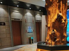 -恒坤北纬42度温泉洗浴(公园路店)