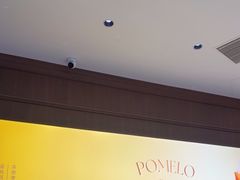 -裕莲茶楼(南京江北虹悦城店)