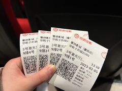 -曹杨影城(曹杨店)