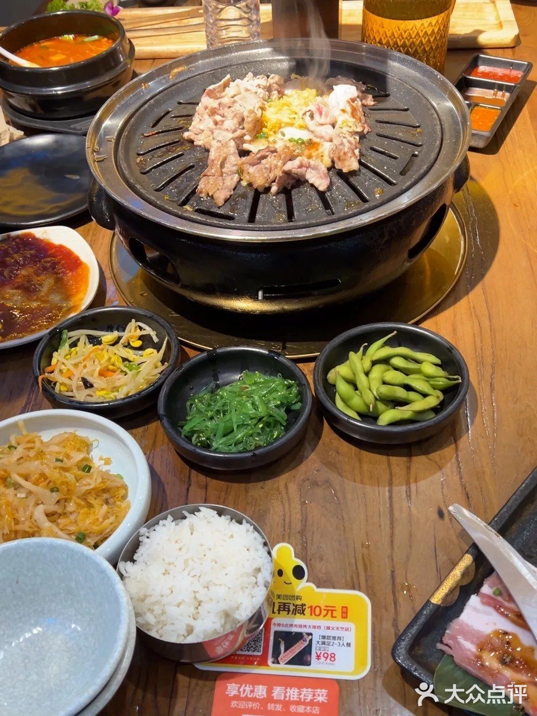 🍢今晚8点烤肉烧烤大排档（顺义天竺店），烧