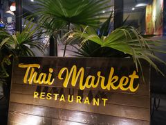 -Thai Market