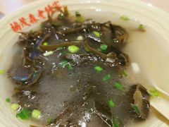 -协茂森老钟家(龙湖滨江天街店)