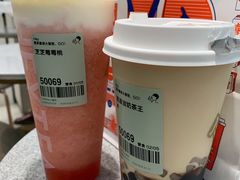 芝芝莓莓桃-喜茶(广州中山六路店)