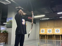 -蓝天射箭馆·专业射箭运动(诚丰广场店)