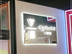 -代数学家algebraist(诚品店)