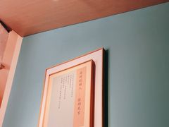 -锦艾·推拿艾灸&疗愈SPA(凯德1818店)