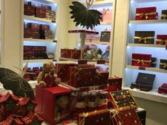 -GODIVA(港汇恒隆广场)