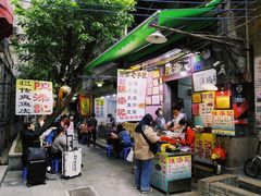 门面-陈添記·祖傳爽鱼皮·西关老字号(广州首店)
