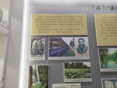-朱自清故居