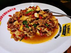 炊烟小炒黄牛肉-炊烟小炒黄牛肉(中心印象城店)