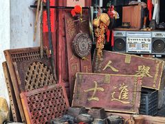 -巍山古城