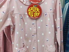 -新街口百货商场