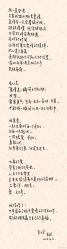 -MuseMarry婚纱(前海嘉里中心店)