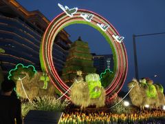 -百果园PAGODA(西四地铁站店)