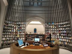 -思南书局·诗歌店