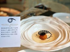-九献创意菜·新中式(亮马河花园私宴店)