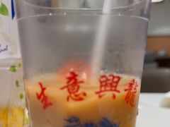 -龙记香港茶餐厅(久光百货店)