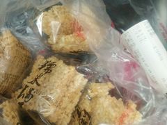 -宫廷糕点铺(建设路店)