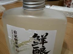 -7017浙菜•建德味(中财店)