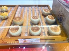 现烤酒酿饼-乾生元(平江店)