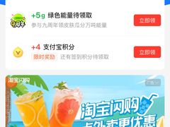 -何记面馆(龙泉山店)