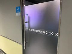 -网鱼电竞(广州百脑汇店)